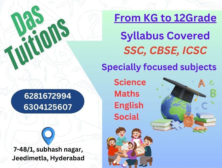 DAS TUITIONS image 1
